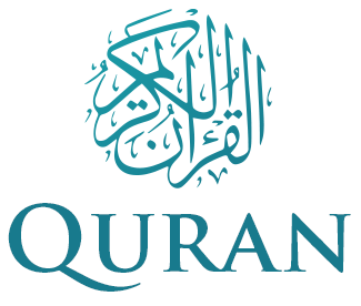 Qur'an App